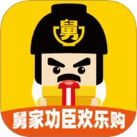舅功臣安卓版  v6.5.3