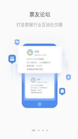 格力空调手机遥控器6.1.2.8安卓版4