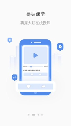 格力空调手机遥控器6.1.2.8安卓版2