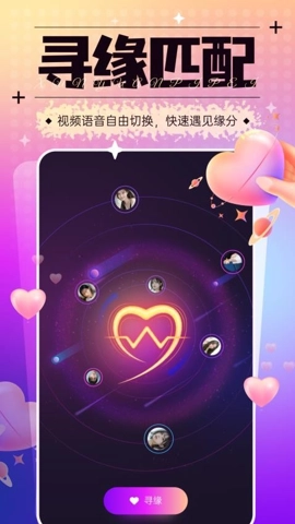 秘语空间最新版图2