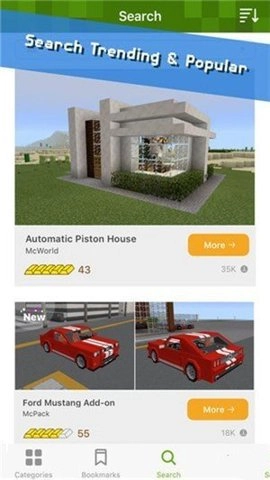 addons2.16.5安卓版自定义编辑修改，是你的世界~5