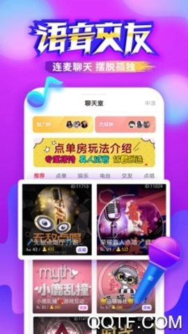 猎游陪玩最新版(1)