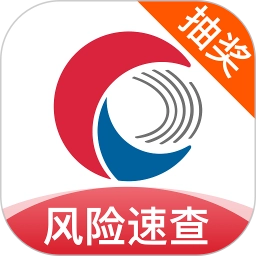 天下信用.18安卓版