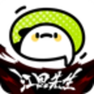 爱奇艺叭嗒最新版