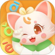 宝宝学前汉语拼音学习最新版