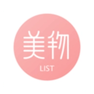 美物清单.2.1安卓版