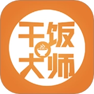 干饭我最强大师v1.3安卓版