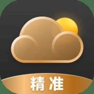 准确天气预报.00安卓版  V2.6.00