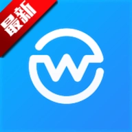 旺旺商聊3.5.7手机版