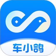 车小鸽v1.0.0安卓版
