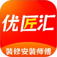 优匠汇安卓版