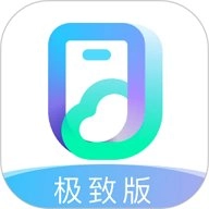 移动云手机极致版4.4.0安卓版