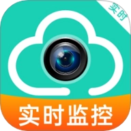 免费手机监控摄像安卓版  v1.0.0