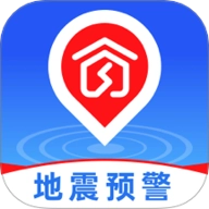 地震预警急报v1.0.0安卓版
