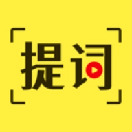 悬浮滚动提词器1.0.0安卓版