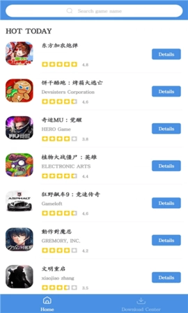 GAMESTODAY最新版图4