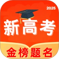 掌中高考志愿vH安卓版