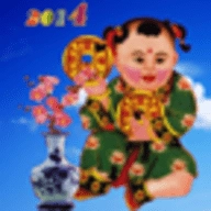 易通万年历6.12安卓版