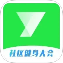 悦动圈5.17.1.8.27手机版 V5.17.1.8.27