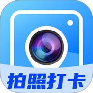 水印相机拍照时间最新版