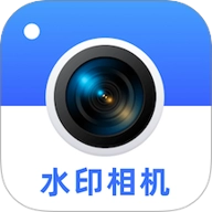 真实打卡水印相机v1.0.0安卓版 v1.0.0