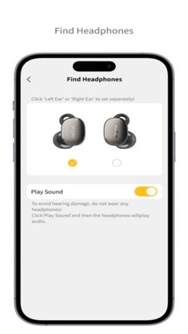 earfun蓝牙耳机安卓版图4