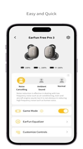 earfun蓝牙耳机安卓版图2
