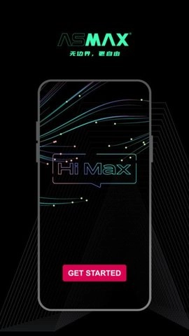 asmax蓝牙耳机安卓版(2)