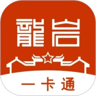 龙岩人社2.0.7安卓版
