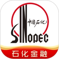 石化金融2.0.0安卓版
