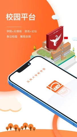 元领地安卓版(1)