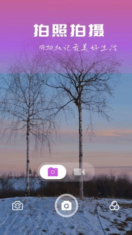 盘丝美照安卓版(2)