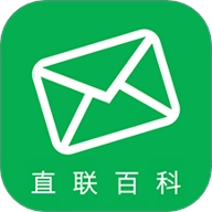 直联百科v1.0.46安卓版