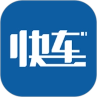 公务快车1.3.3手机版