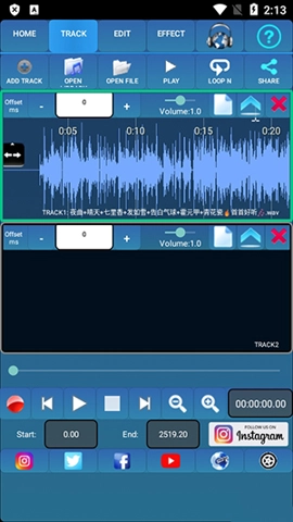 音频工作室.1安卓版图2