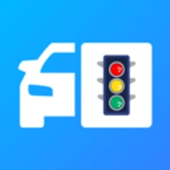 交通违章指南.1.1001安卓版  V1.0.1.1001