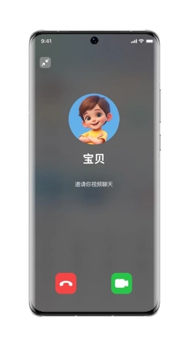 小喵潮人v1.5.4安卓版图2