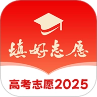 填好志愿v1.0.3安卓版