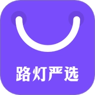 路灯严选v1.0.1手机版