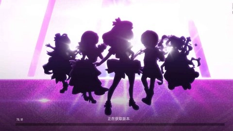 节奏大师安卓版1