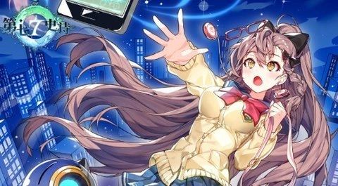 第七史诗安卓版