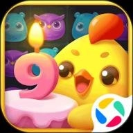 开心消消乐应用宝版