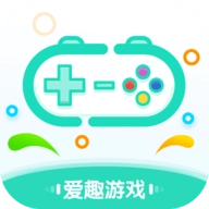 爱趣游戏0安卓版