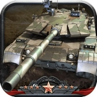 全民坦克联盟手机版