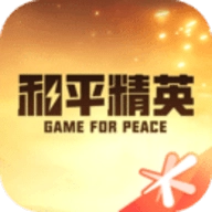 和平营地2.2.1453手机版