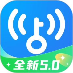万能钥匙wifi.56安卓版最新下载-万能钥匙wifi.56安卓版app下载