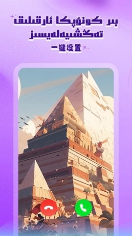 serdax3.11.3安卓版-图2