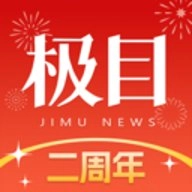 极目新闻9.7.2安卓版