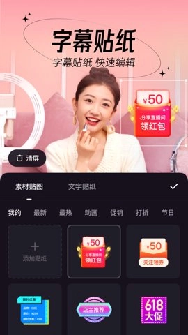 芯象安卓版截图5