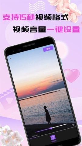 榴莲视频交友软件6.4.1.2安卓版